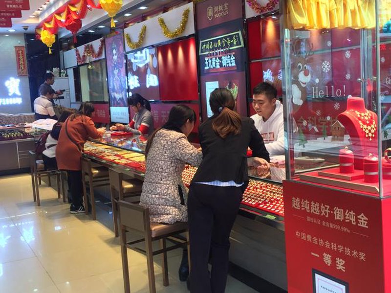 翡翠镶嵌:如何避免陷入常见误区